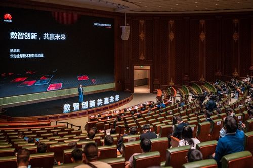 華為第二屆技術(shù)服務(wù)伙伴大會成功舉辦，攜手伙伴共建數(shù)字化轉(zhuǎn)型新生態(tài)