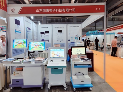 重慶技術(shù)服務(wù) 驅(qū)動(dòng)山城高質(zhì)量發(fā)展的新引擎